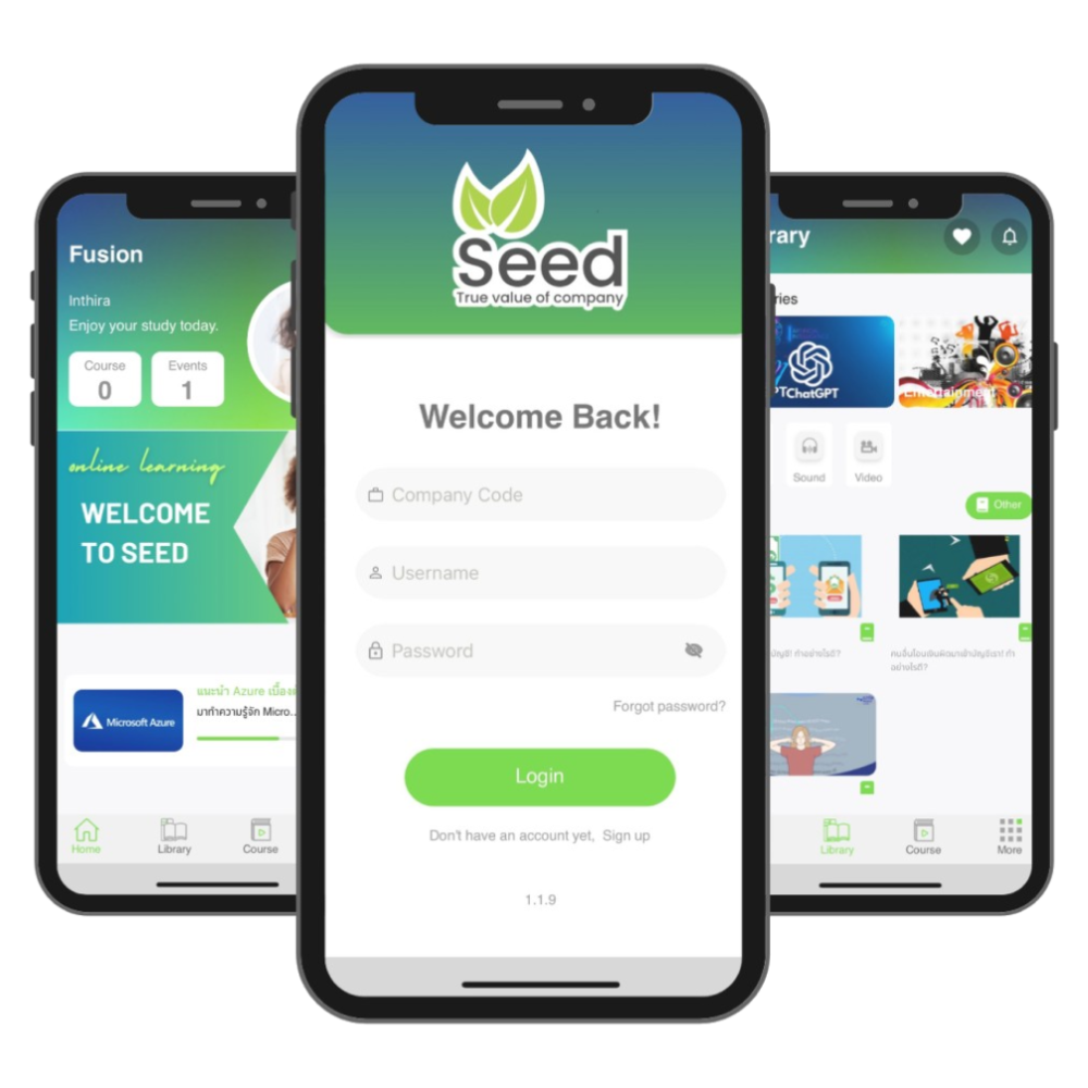 seedkm