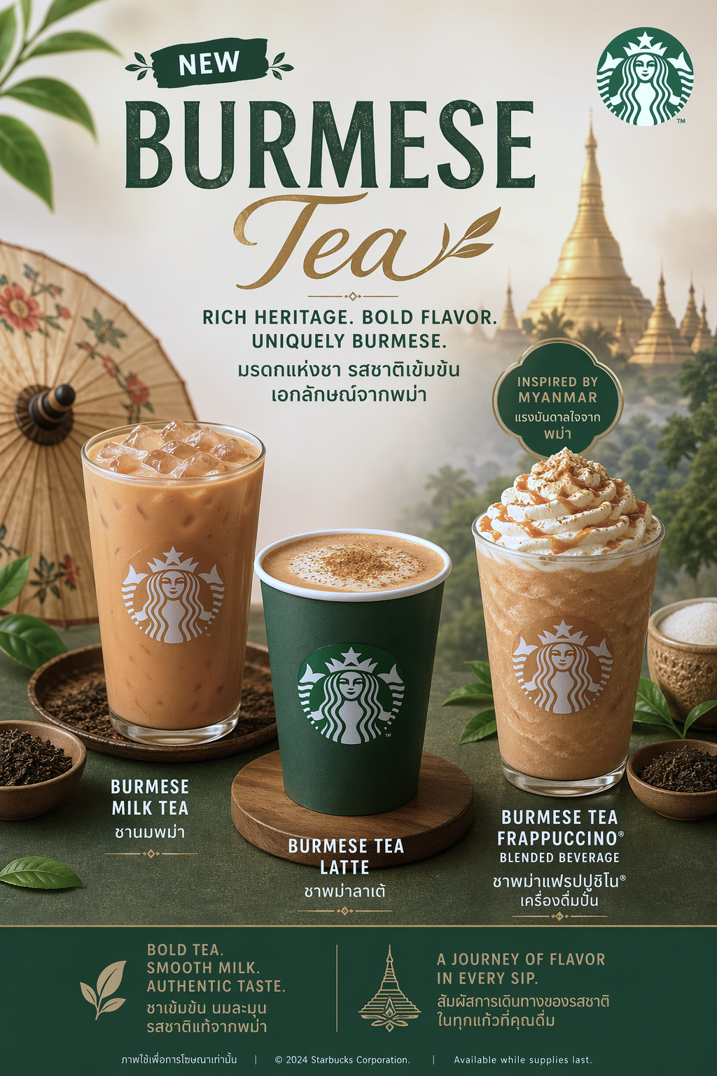 68c33770-f932-49a6-94f3-4406c9a1e388