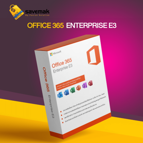 Office 365 E3