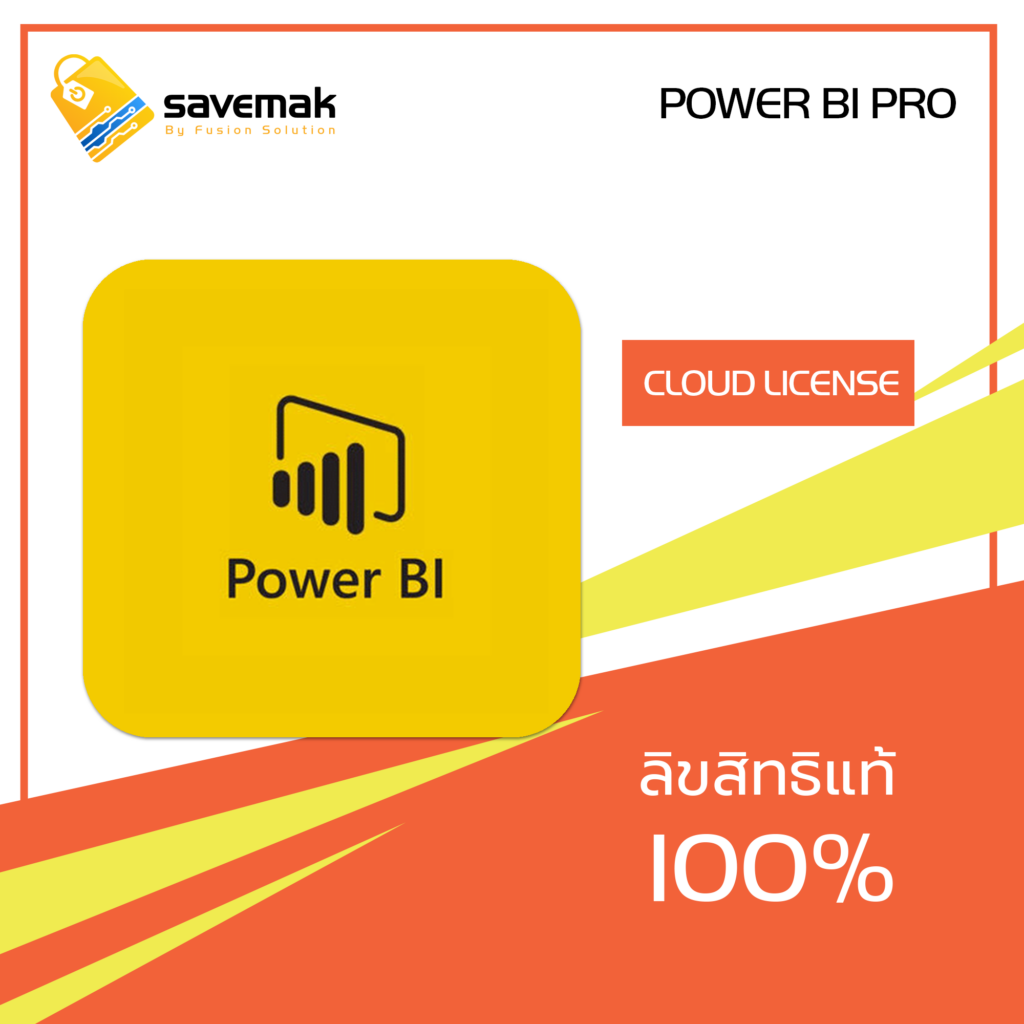 Power bi pro thetys